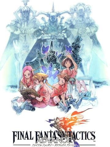 最终幻想战略版公式设定资料集漫画_1已完结_Final Fantasy Tactics Advan在线漫画_极速漫画