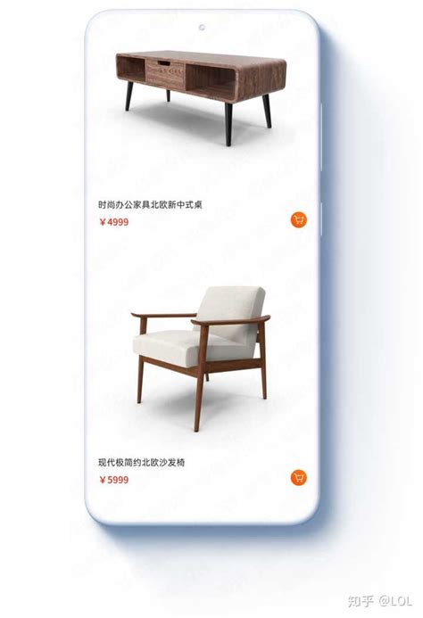 家具促销广告海报图片下载_红动中国