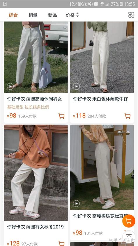 赵远方 的想法: 存放西裤最好的方法是用裤夹倒挂，而不是… - 知乎