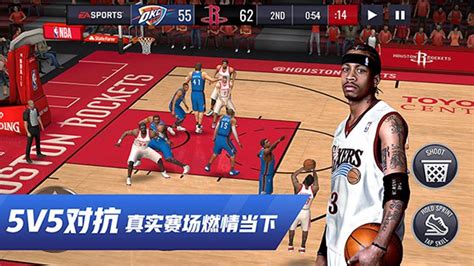 NBA Live 移动版_NBA Live 移动版安卓版下载_NBA Live 移动版iPhone版下载 ...