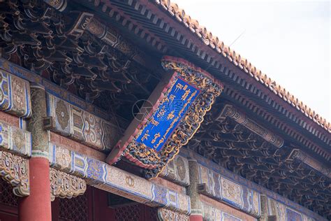 建筑风景北京雍和宫高清图片下载-正版图片501980034-摄图网