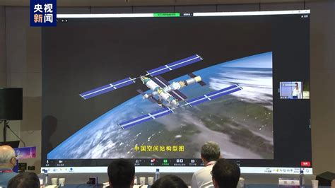 看到中国空间站 美媒：时代变了！_手机新浪网