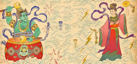 中国神话中的“雷部”：一府两院三司1000多将帅，雷公也只是小兵_雷神