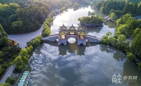 2021年扬州世界园艺博览会开幕_时图_图片频道_云南网