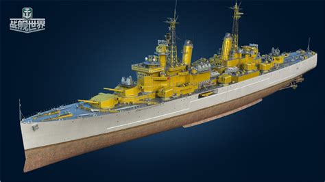 战列舰模型俾斯麦 俾斯麦号战列舰模型合金