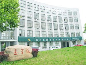 广东司法警官职业学院司法鉴定中心
