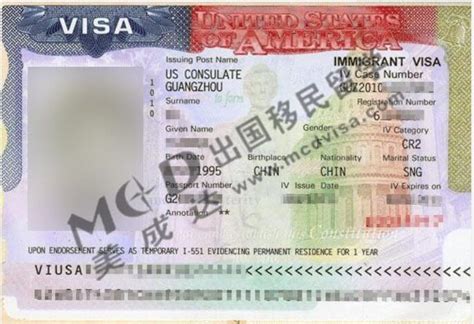 签证补充材料邮件怎么写-申请美国签证 - 美国留学百事通