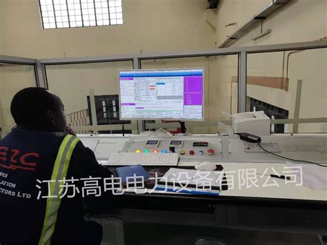 江苏申特钢铁有限公司全厂电气设备检修项目-四川华东电气集团有限公司