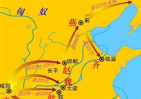 中国各省之间的边界何时形成的？得从春秋时代说起_凤凰网