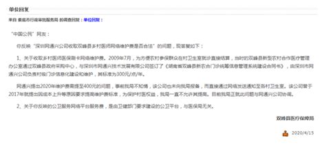 江苏省司法厅 生活法律风险提示 提醒：大学生兼职或求职注意防骗！
