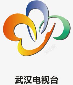 武汉电视台logo图片免费下载_武汉电视台logo素材_武汉电视台logo模板-新图网