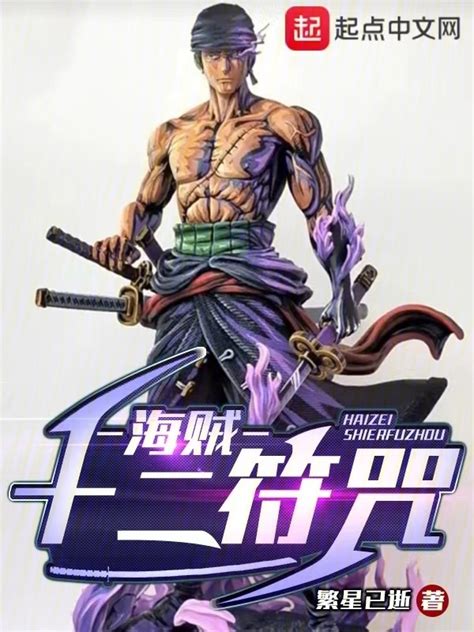 邻家帅哥12图片