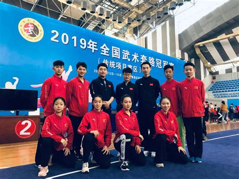 我院省太极拳队获2019全国武术套路 冠军赛（传统项目）两金四银-郑州大学体育学院