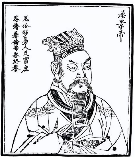 杀害太子和恩师，延续华夏第一盛世的汉朝皇帝，后世评价毁誉参半
