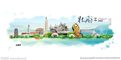牡丹江旅游设计图__海报设计_广告设计_设计图库_昵图网nipic.com