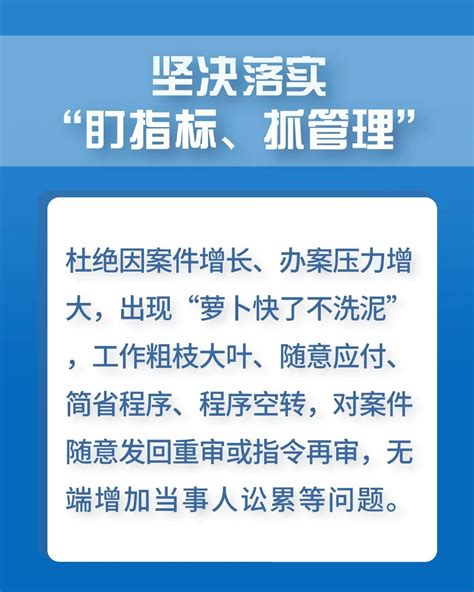 甘肃省法院制定优化营商环境“十个坚决落实”