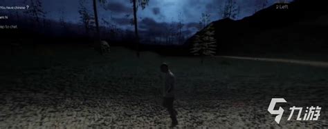 《密室逃脱绝境系列4迷失森林》游戏介绍_攻略_360游戏