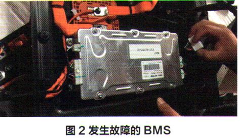 丰田凯美瑞轿车仪表显示“未检测到钥匙”检修 - 精通维修下载