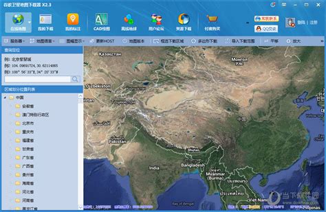 谷歌军用卫星地图高清晰软件下载-谷歌军用卫星地图免费版下载_215软件园