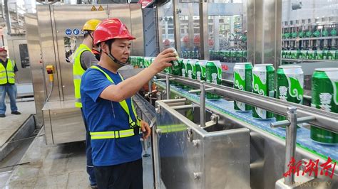 华润雪花啤酒湘西工厂竣工投产 - 资讯 - 新湖南