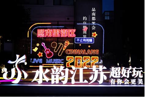 2023江苏卫视广告价格-江苏卫视-上海腾众广告有限公司