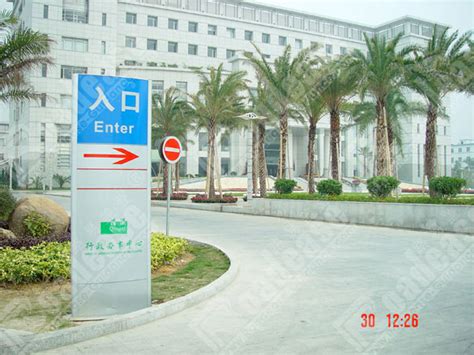 清溪镇人民政府入口指示牌5303-深圳路易盖登标识标牌设计制作