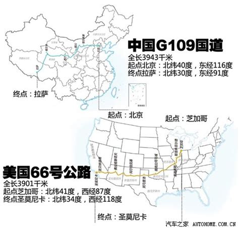 河南s304省道规划图,规划图,2020年燕郊地铁规划图(第8页)_大山谷图库