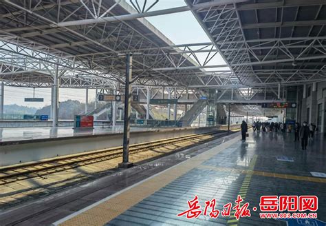 高铁岳阳东站施工改造停用一站台