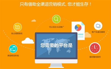 应该如何设计网页才能提升网站品质呢-深圳中工互联网站建设公司