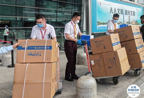 西部航空再为三亚搭建“空中通道”运送医疗抗疫物资 - 中国民用航空网