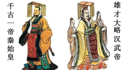 历史上的今天8月5日_25年刘秀正式称帝，是为东汉光武帝。