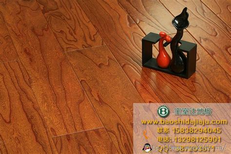 银川品牌木地板价格