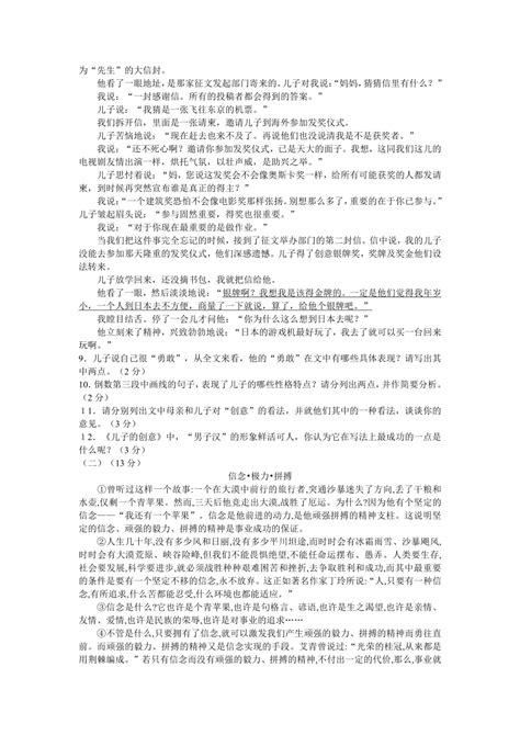 铆足干劲！晋城开发区全力推进光机电产业园标准化厂房建设建设