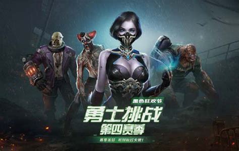 贝斯特官方网站下载