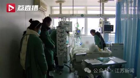 经县吴福祥捐献自己器官 已救活三名患者 - 南陵新闻最新资讯