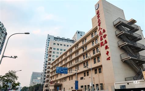 北京大學人民醫院代診掛號服務檢查報告專人解讀，病情心中有數的簡單介紹