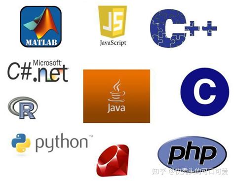 常用的编程语言有哪些_常用开发语言-CSDN博客