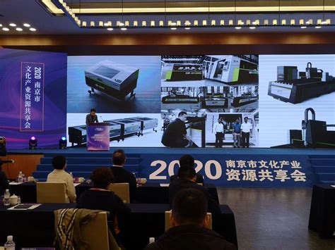 News - 南京工业设计公司-木马产品设计公司-品牌包装策划-江苏文创设计-医疗仪器设备设计