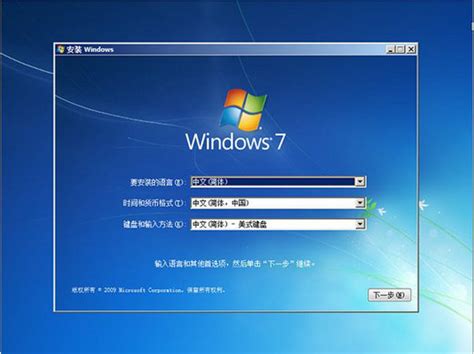 【系统Gho】windows7 SP1 X32位 纯净旗舰版（万能驱动版） - 【系统gho】_Win11纯净系统_Win10纯净系统 ...