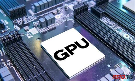 不过，随着美国的高端GPU对中国进行禁售后，也刺激了一些国产GPU厂商，大家努力研发GPU，也推出了一些好的产品。