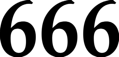 666 — шестьсот шестьдесят шесть. натуральное четное число. в ряду ...