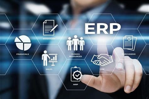 ERP系统到底存在什么问题？