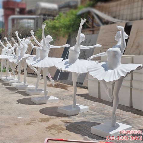 玻璃钢芭蕾人物形体雕塑_厂家图片价格-玉海雕塑