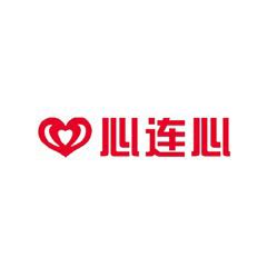 心连心品牌介绍_标志logo设计图片与含义_上海vi设计公司