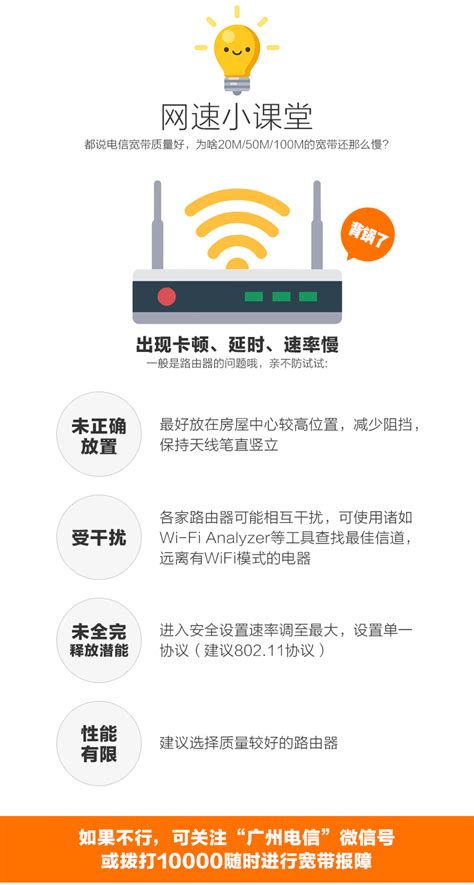 中国电信手机信号好吗,中国电信的手机信号质量如何 - ITCASK网