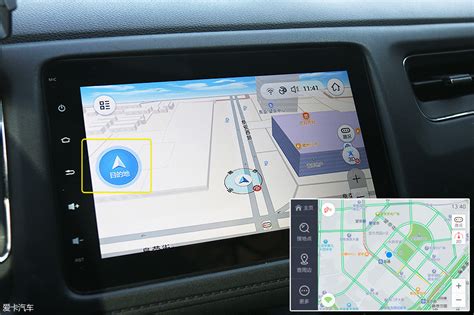 实现车道级导航 高德地图发布第三代车载导航-手机新浪汽车