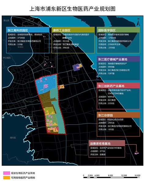 浦东深化上海国际航运中心核心区建设“十四五”规划发布 - 中国船东协会