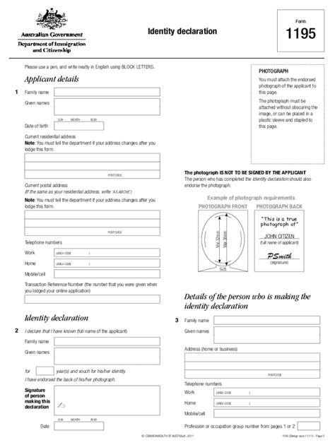 Form 1195: Fill out & sign online | DocHub