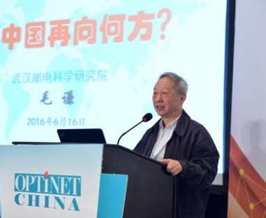 远特通信总裁王磊：一个非典型工科男告诉你，虚商不止一种可能-远特通信网上营业厅