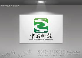 韩国双龙汽车标志CDR素材免费下载_红动中国